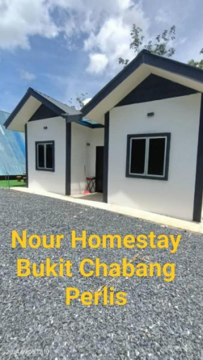 Nour homestay Rumah B